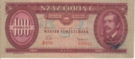 Magyarország 1957. 100 Forint-F