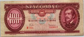 Magyarország 1957. 100 Forint-VF