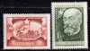   Hungary-1957 set-The 70th Anniversary of Esperanto-UNC-Stamps
