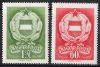 Hungary-1957 set-Coat of Arms-UNC-Stamps