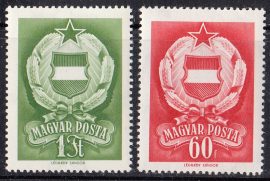 Hungary-1957 set-Coat of Arms-UNC-Stamps