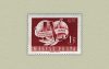 Hungary-1957-Arany János-UNC-Stamp