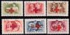 Hungary-1957 set-Red Cross-UNC-Stamps