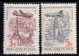 Hungary-1958 set-The 40th Anniversary of the Hungarian Airmail Stamps-UNC-Stamps