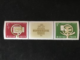 Hungary-1958 set-Stamp Day-UNC-Stamps