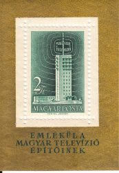 Hungary-1958 block-Television-UNC-Stamp
