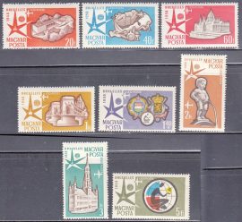 Hungary-1958 set-International Explosition-UNC-Stamps