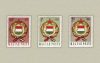   Magyarország-1958 sor-Népköztársasági Címer-UNC-Bélyegek