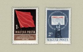 Hungary-1958 set-KMP-UNC-Stamp