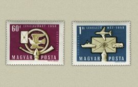 Magyarország-1958 sor-Levelező hét-UNC-Bélyeg