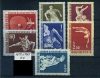 Magyarország-1958 sor-Sport-UNC-Bélyegek