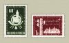   Magyarország-1958 sor-A Szocialista országok postaügyi minisztereinek értekezlete-UNC-Bélyeg