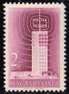 Hungary-1958-Television-UNC-Stamp