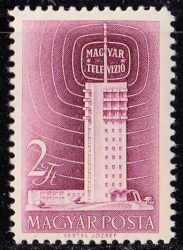 Magyarország-1958-Televízió-UNC-Bélyeg