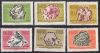 Hungary-1958 set-Savings and Insurance-UNC-Stamps