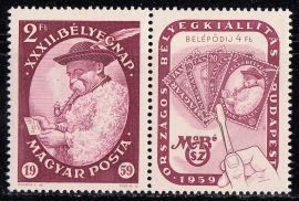 13.Magyarország-1959 sor-Bélyegnap-UNC-Bélyegek
