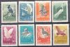 Hungary-1959 set-Birds-UNC-Stamp