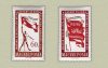 Hungary-1959 set-MSZMP-UNC-Stamp