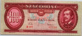 Magyarország 1960. 100 Forint-VF