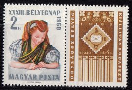 Hungary-1960-Stamp Day-UNC-Stamp