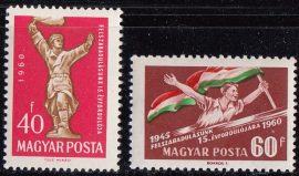 Hungary-1960 set-UNC-Stamp