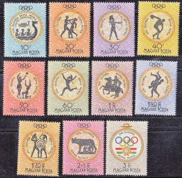 Hungary-1960 set-Olimpics-UNC-Stamp