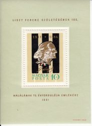 15.Magyarország-1961 blokk-Liszt Ferenc-UNC-Bélyegek