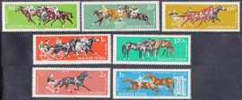 Hungary-1961 set-Horse Sport-UNC-Stamp