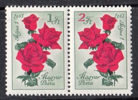 Hungary-1961 set-May 1-UNC-Stamp