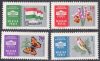   08.Magyarország-1961 sor-Nemzetközi Bélyegkiállítás-UNC-Bélyegek