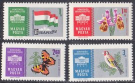 08.Magyarország-1961 sor-Nemzetközi Bélyegkiállítás-UNC-Bélyegek