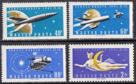 Hungary-1961 set-Venus Missile-UNC-Stamp