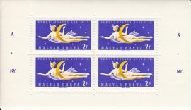 Hungary-1961-Venus Missile-UNC-Stamp