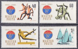 Hungary-1961 set-Vasas Sportclub-UNC-Stamp