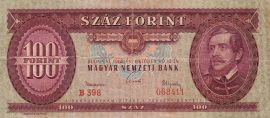 Hungary 1962. 100 Forint-F