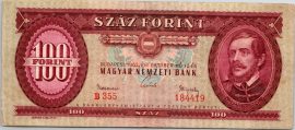 Magyarország 1962. 100 Forint-VF