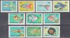 Hungary-1962 set-Fish-UNC-Stamp