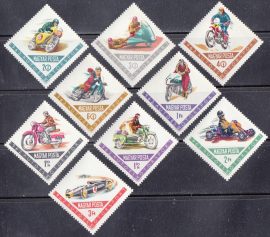 Hungary-1962 set-Auto and motosport-UNC-Stamp