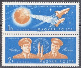 Hungary-1962 set-UNC-Stamp