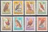Hungary-1962 set-Birds-UNC-Stamp