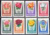 Hungary-1962 set-Roses-UNC-Stamp
