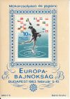 Hungary-1963 blokk-UNC-Stamp