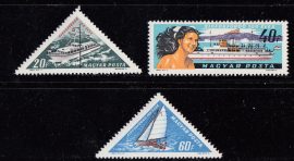 Hungary-1963 set-Siófok-UNC-Stamp