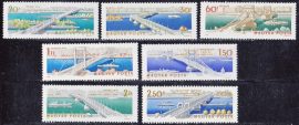 Hungary-1964 set-Bridge-UNC-Stamp