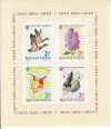 Hungary-1964 blokk-Stamp Day-UNC-Stamp