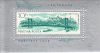 Hungary-1964 blokk-Erzsébet Bridge-UNC-Stamp