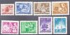Hungary-1964 set-Transport-UNC-Stamp