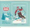 Hungary-1964 blokk-Winter Olimpics-UNC-Stamp