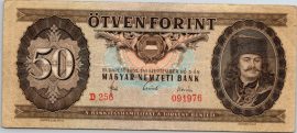 Magyarország 1965. 50 Forint-F