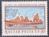 Hungary-1965-Flood Aid-UNC-Stamp